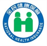全名健康保险标志